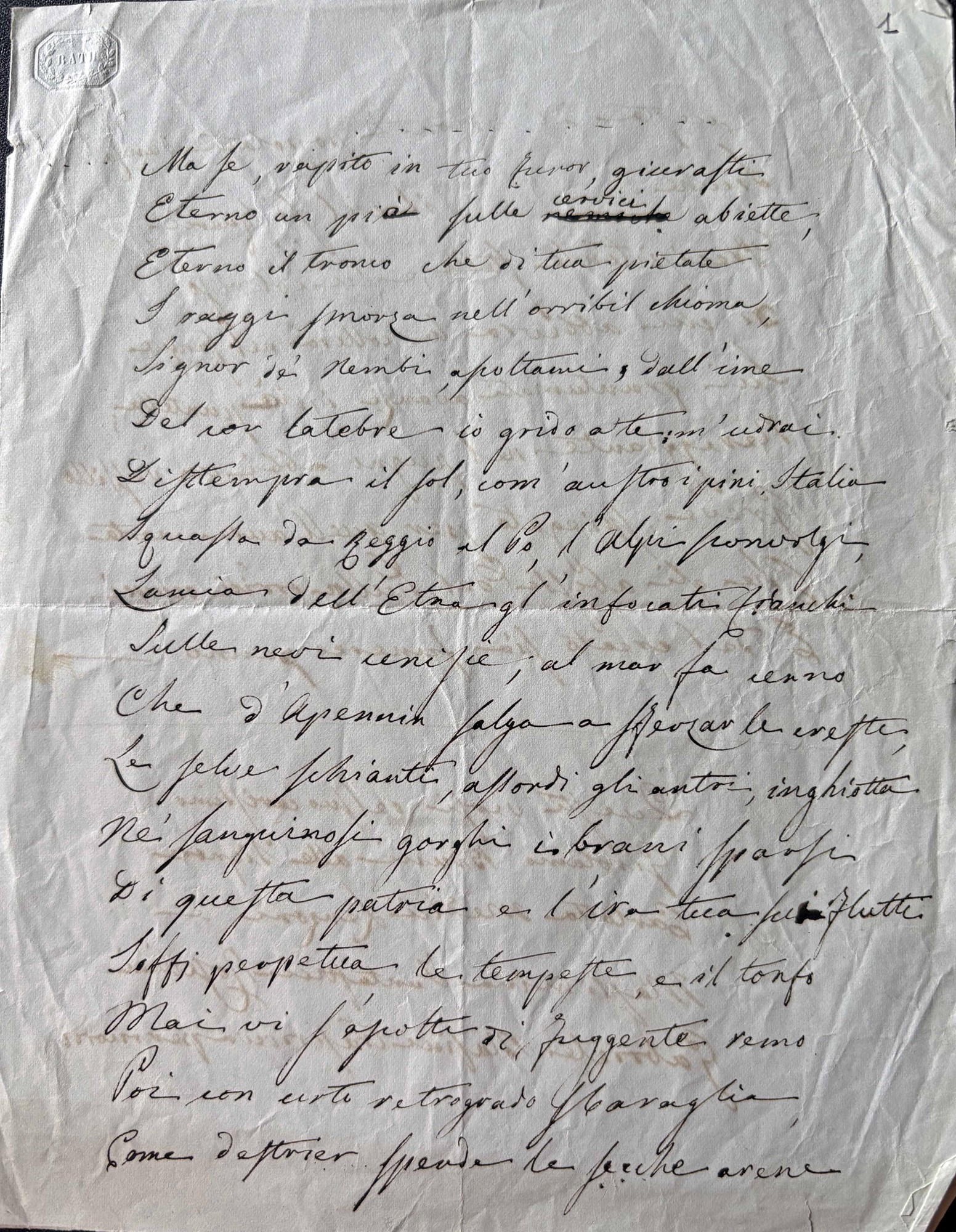 Girolamo Bruni sue poesie